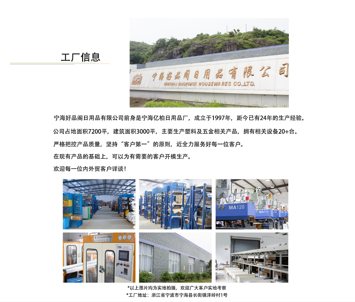 精致小巧的生活美学 创意塑料茶叶过滤器让品茶成为感官愉悦