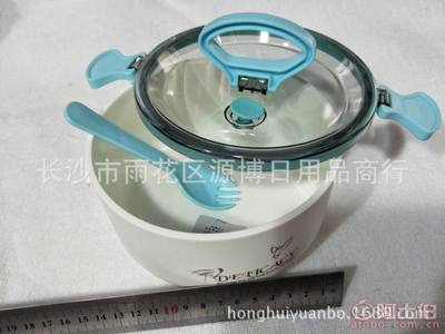 康佳蓓多鲜圆形便当盒 夏日便携餐饮的优选方案